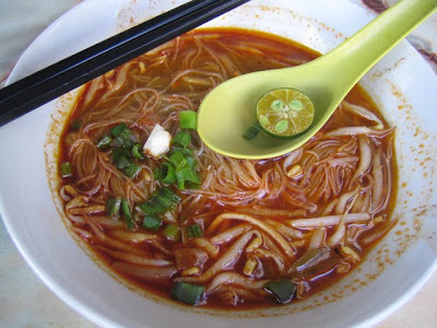 Xin Quan Fang Curry Mee