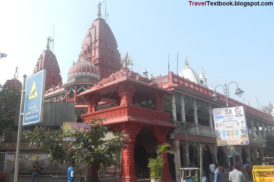 Chandni Chowk Delhi