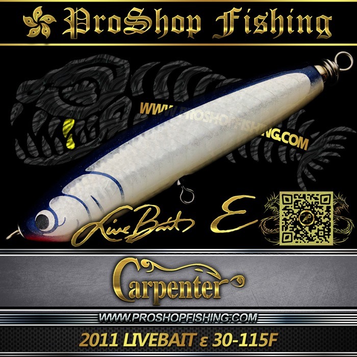 carpenter 2011 LIVEBAIT ε 30-115F.3