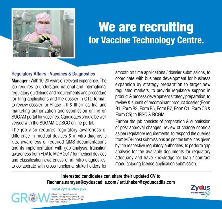 Job Availables,Zydus Cadila – Job Vacancy for Regulatory Affairs Vaccine Technology Center