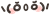16 16
