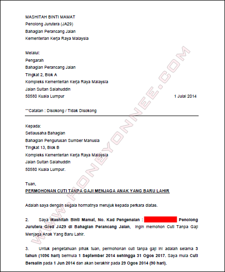 Surat Memohon Cuti Menjaga Anak - Klewer v