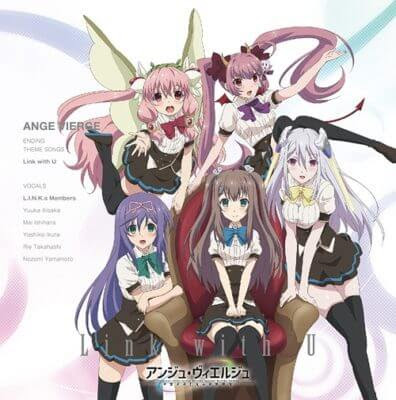 download Ending Song Ange Vierge 