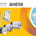 Hướng dẫn dử dụng bảng AHE58 AHE59 (L1)