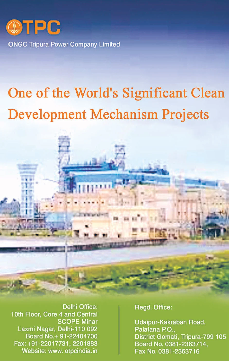 ONGC Tripura Power Company Promotes Clean Development Mechanism