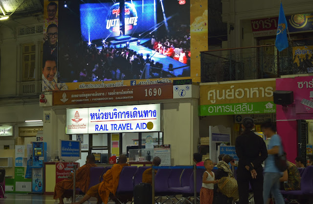 Bangkok Railway Station _trailforsmiles.blogspot.com