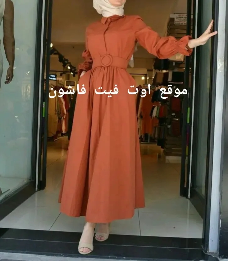 ملابس للبنات يوميه افكار ملابس لليوم
