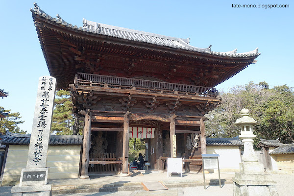 Kakurin-ji Niō-mon 鶴林寺仁王門