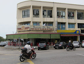 Bak-Kut-Teh-Shi-Wah-Permas-Jaya-Johor-Bahru