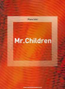 ピアノ・ソロ Mr.Children