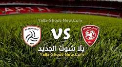 نتيجة مباراة الشباب والفيصلي يلا شوت اليوم 23-05-2021 في الدوري السعودي