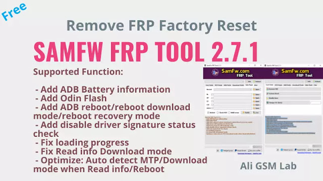 SamFw FRP Tool 2.7.1