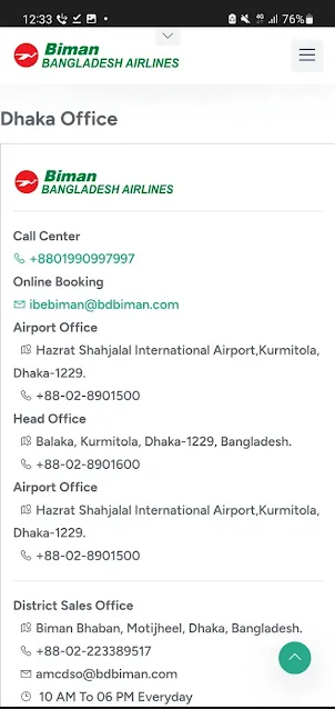 Biman Bangladesh Airlines Ticket Check help line