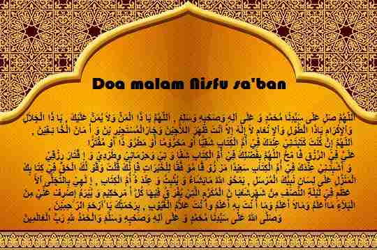 Portal Dakwah Islam