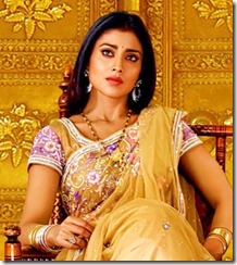 Shriya Saran Pavitra Movie Tamil Posters, Shriya Saran Latest Hot Photos in Pavitra