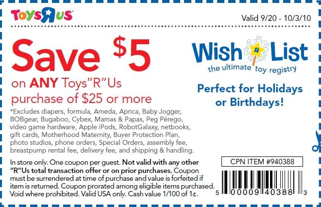 toys r us printable coupons april 2011. toys r us printable coupon