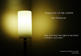 2010 Eid-al-fitr Cards