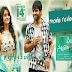 Pilla Nuvvuleni Jeevitham Movie Review