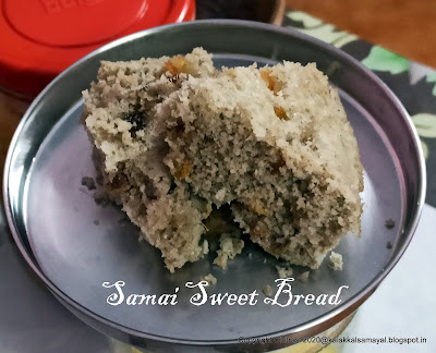 Samai Sweet Bread - Little Millet sweet bread