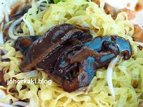 Seng-Kee-bak-chor-mee-Serangoon-Garden-胜记香菇肉脞面