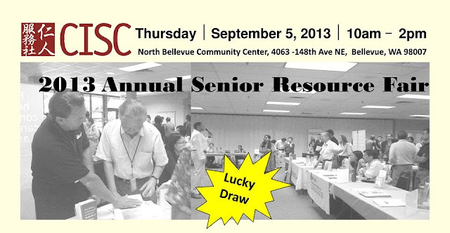 CISC 2013 Senior Resource Fair