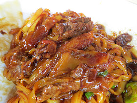 Hainanese Beef Kway Teow Noodles 