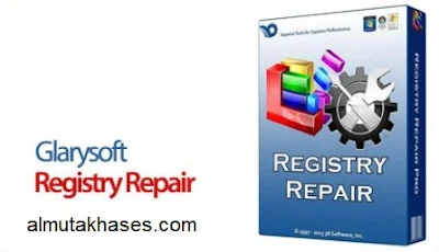 Glarysoft Registry Repair Pro Free Download