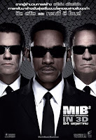 MIB 3 : Men in Black 3 หน่วยจารชนพิทักษ์จักรวาล 3