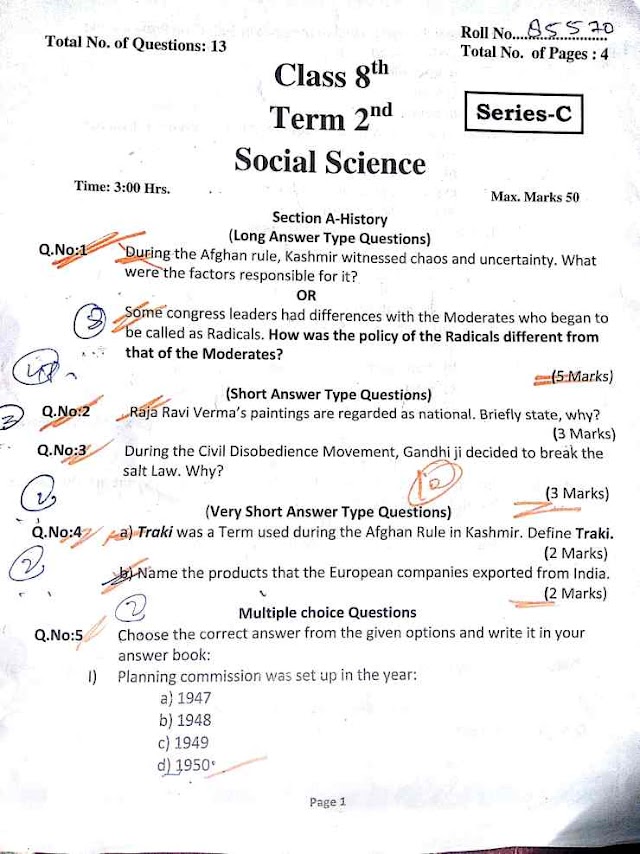 Social Science 8th Class