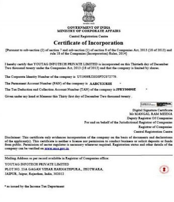 MCA Certificate with TAN No.
