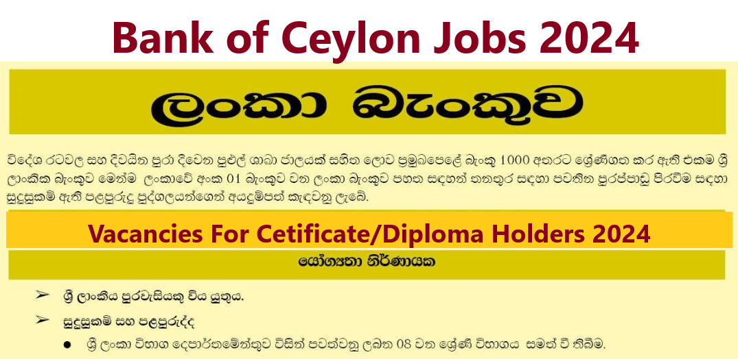 Bank Of Ceylon Job Vacancies 2024