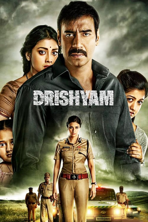 [VF] Drishyam 2015 Film Complet Streaming