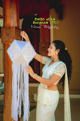Tharu Gunawardana - Sri Lankan Beautiful Actress & Model