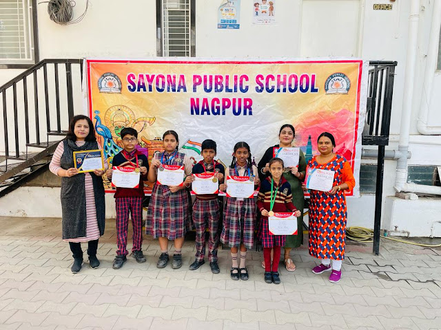 Sayona Public School