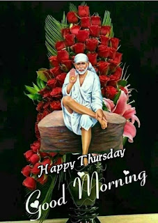  Gurubar Good Morning Image , Sai Baba Gurubar Image