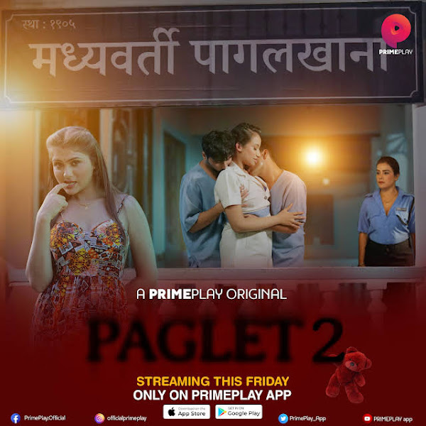Pagle 2 Web Series on OTT platform  PrimePlay - Here is the  PrimePlay Pagle 2 wiki, Full Star-Cast and crew, Release Date, Promos, story, Character.