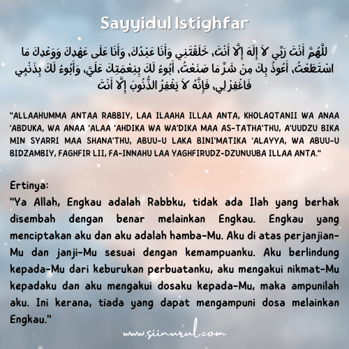 doa-sayyidul-istighfar