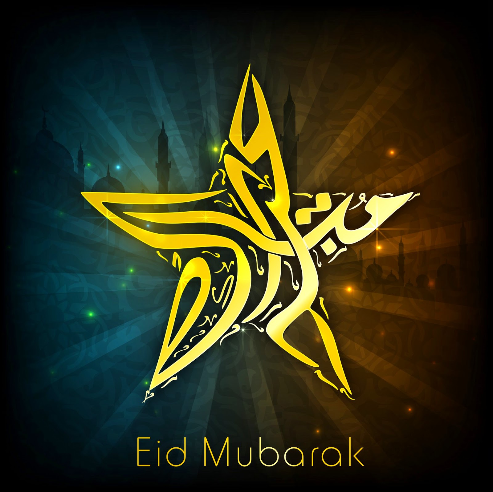 Best 20 Eid Cards for Eid ul-Adha 2014  Eid Mubarak 