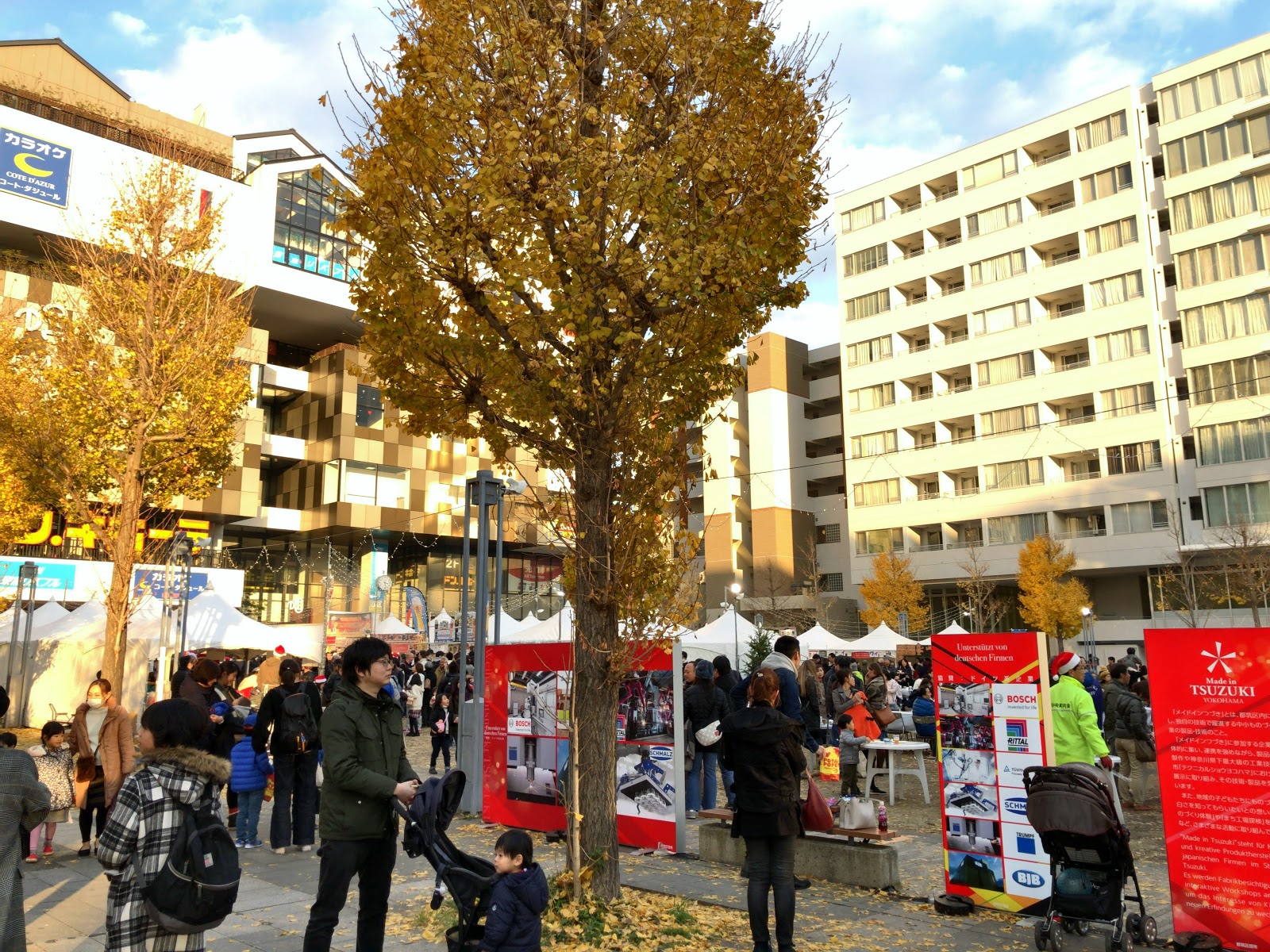 センター北で クリスマスマーケットin都筑19 が開催 イベント内容 ステージプログラム 出店店舗などまとめ 都筑ライフ 都筑区ブログ