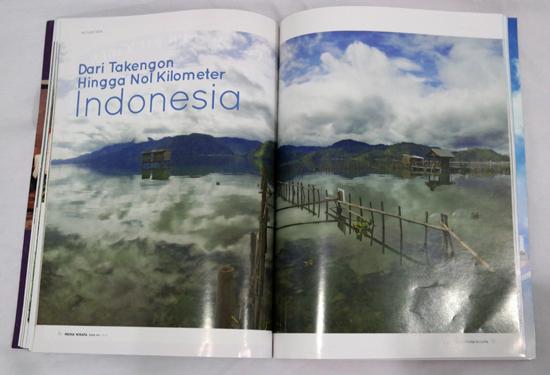 Dari Takengan Hingga Nol Kilometer Indonesia