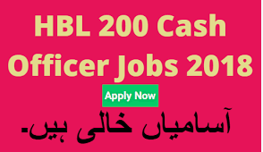 HBL JOBS 2018-19 Cash Officer Position 200+ Vacancies