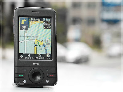 HTC P3470 GPS