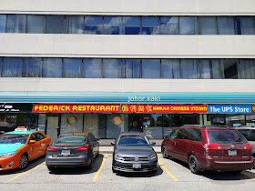 Federick Restaurant in Scarborough Toronto for Chindian Hakka Cuisine