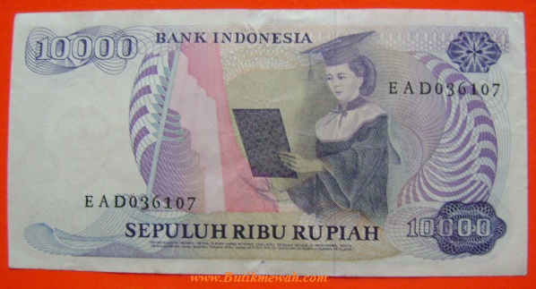 1985 INDONESIA 10000 RUPIAH BANKNOTE