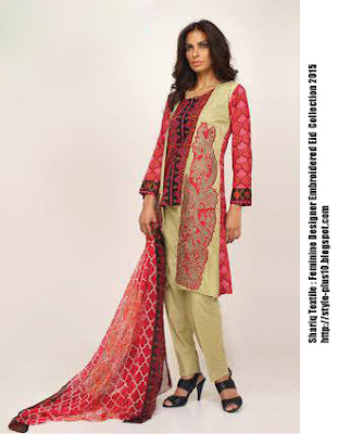 ppp-shariq-textile-eid-collection-2015