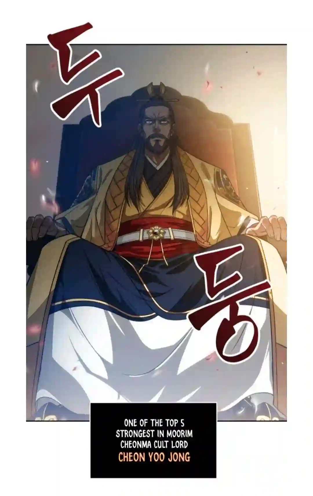 nano machine manhwa, chinese manhua , webtoon murim, nano machine manhwa, martial technology manhwa,