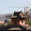 View album