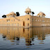 Το πλωτό Παλάτι Jal Mahal (Ινδία)