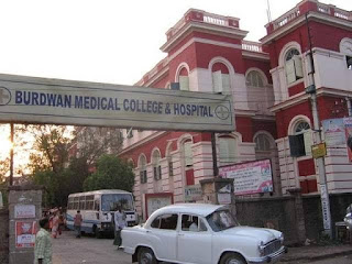 Burdwan Medical College Job 2021