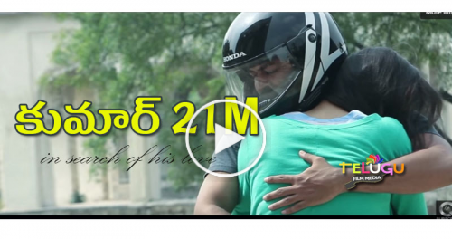 Kumar 21M Short Film